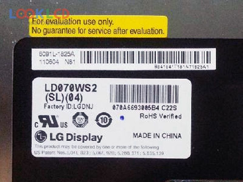 LD070WS2-SL04